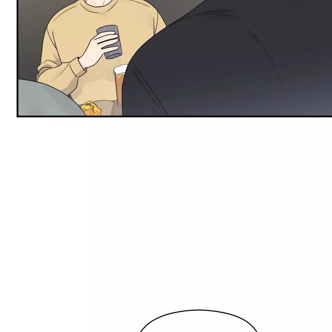 Alpha Trauma Chapter 3 page 111