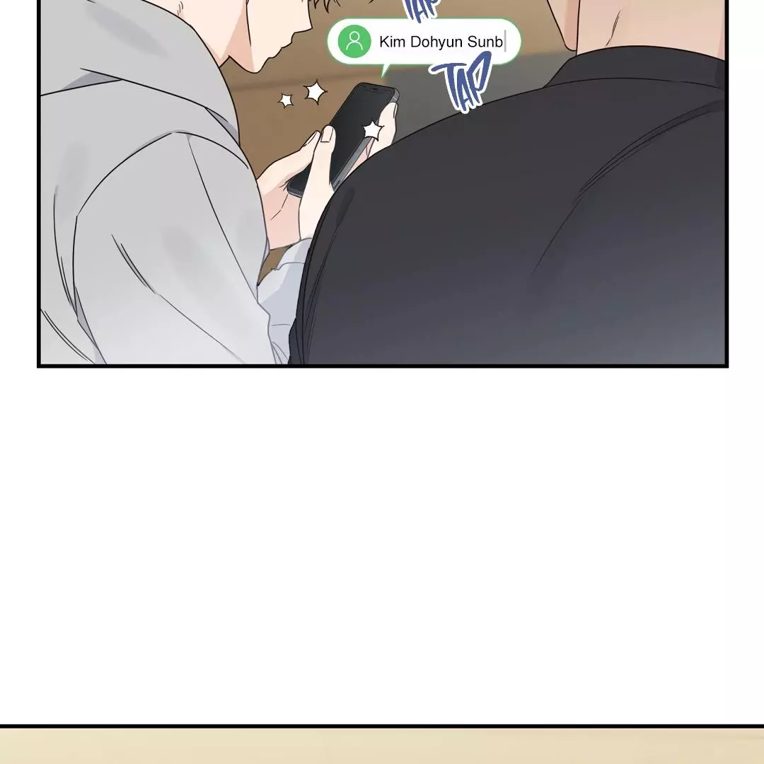 Alpha Trauma Chapter 3 page 131