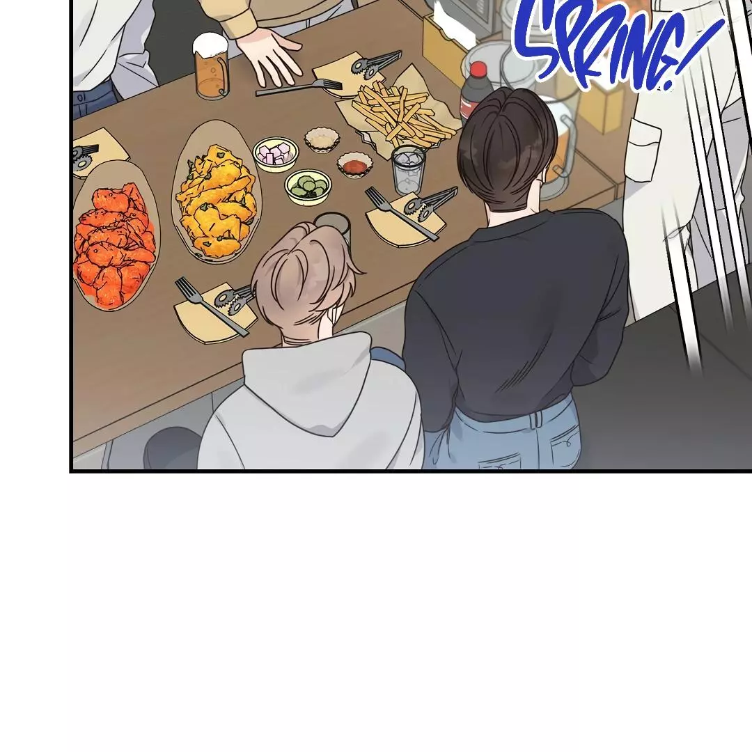 Alpha Trauma Chapter 3 page 139
