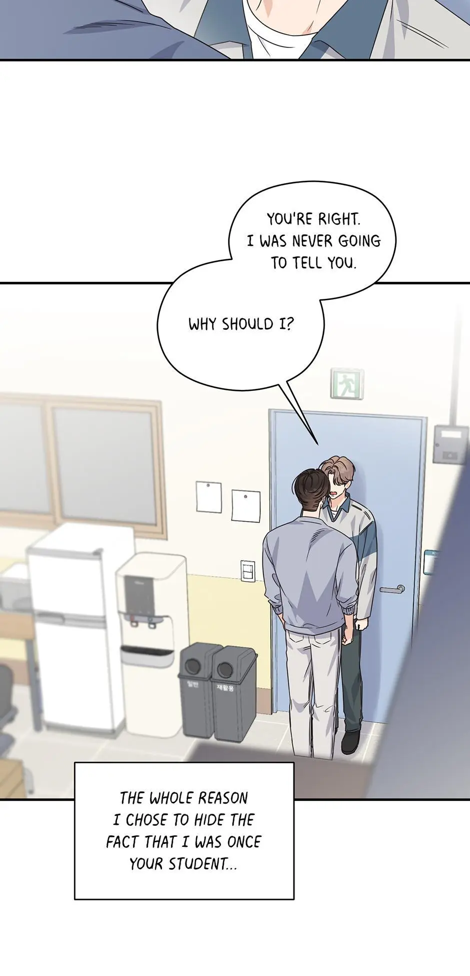 Alpha Trauma Chapter 31 page 10