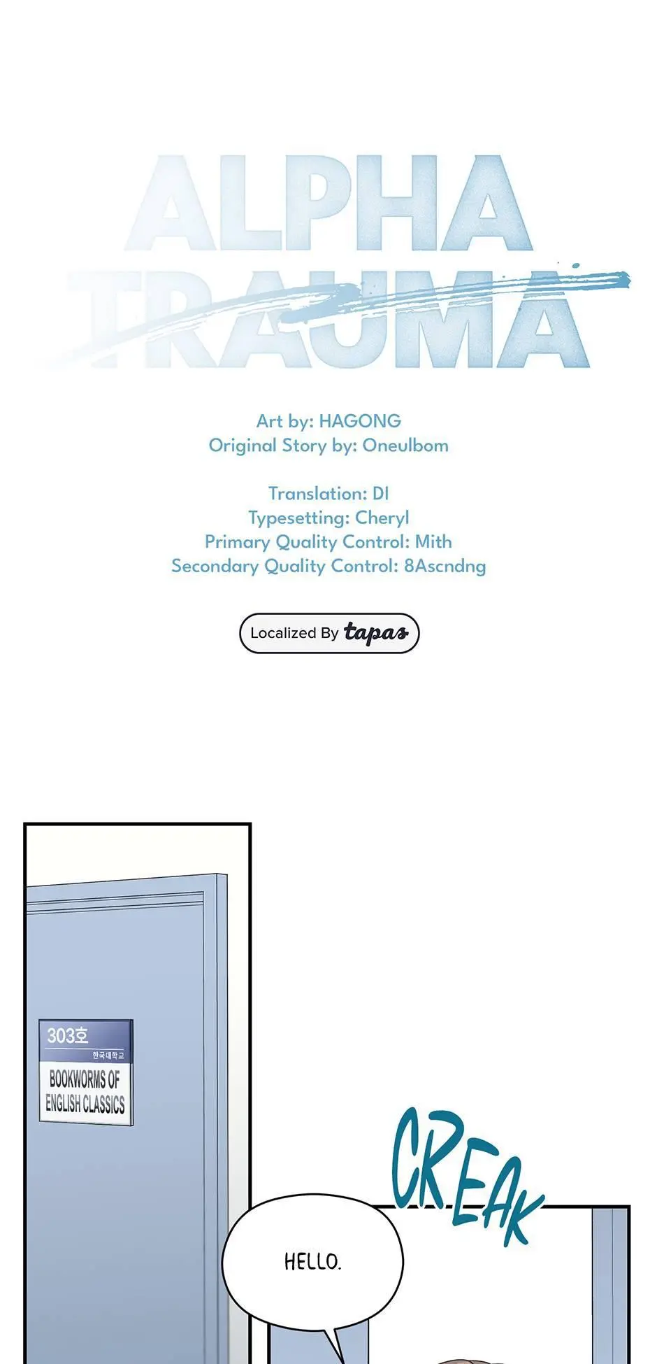 Alpha Trauma Chapter 33 page 33