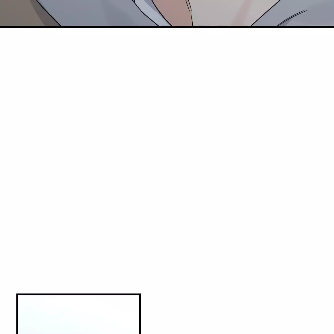Alpha Trauma Chapter 4 page 11