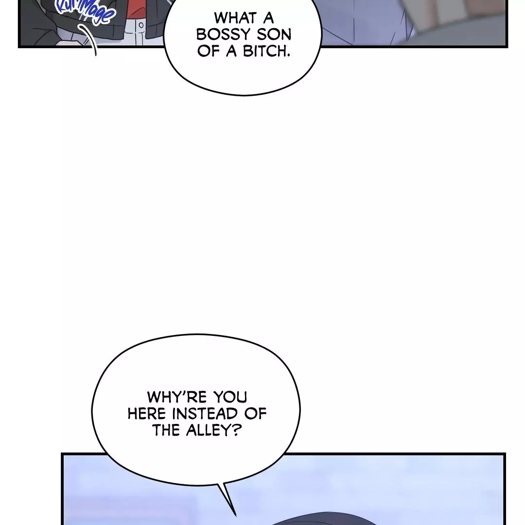 Alpha Trauma Chapter 4 page 25