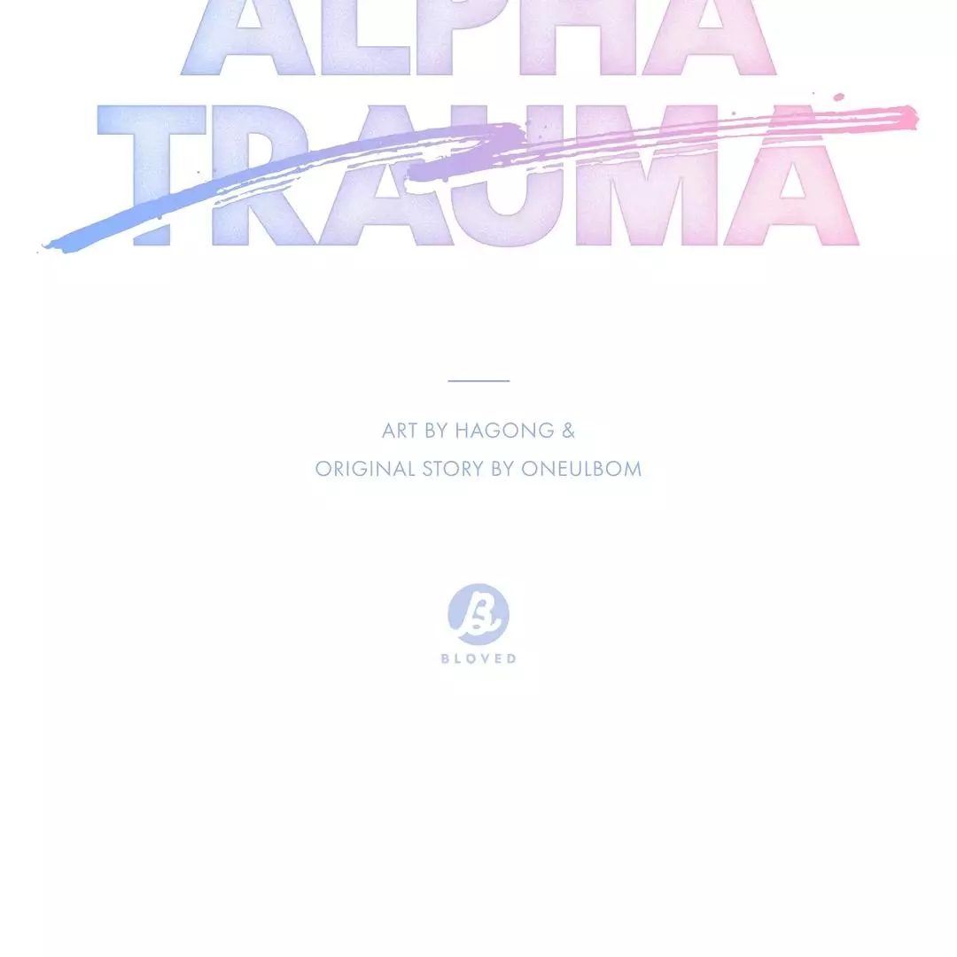 Alpha Trauma Chapter 4 page 33
