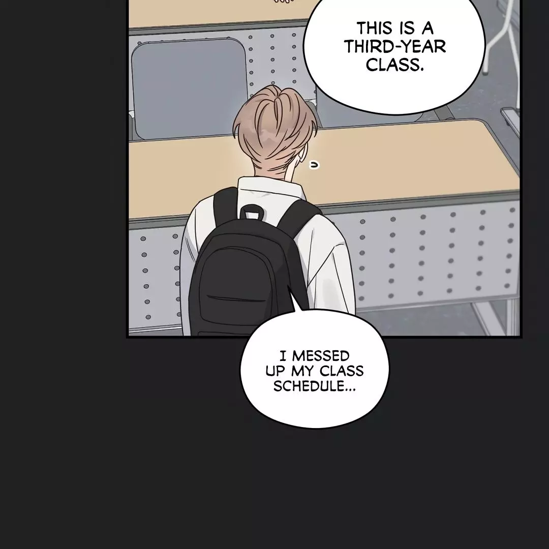 Alpha Trauma Chapter 4 page 44