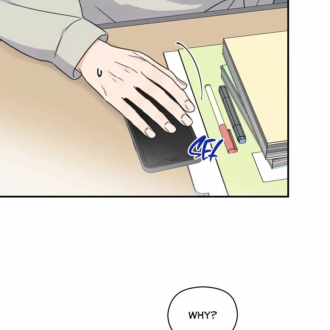 Alpha Trauma Chapter 4 page 56