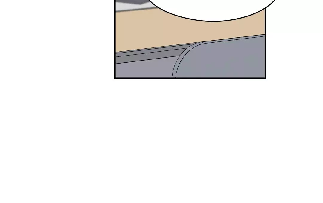 Alpha Trauma Chapter 4 page 69