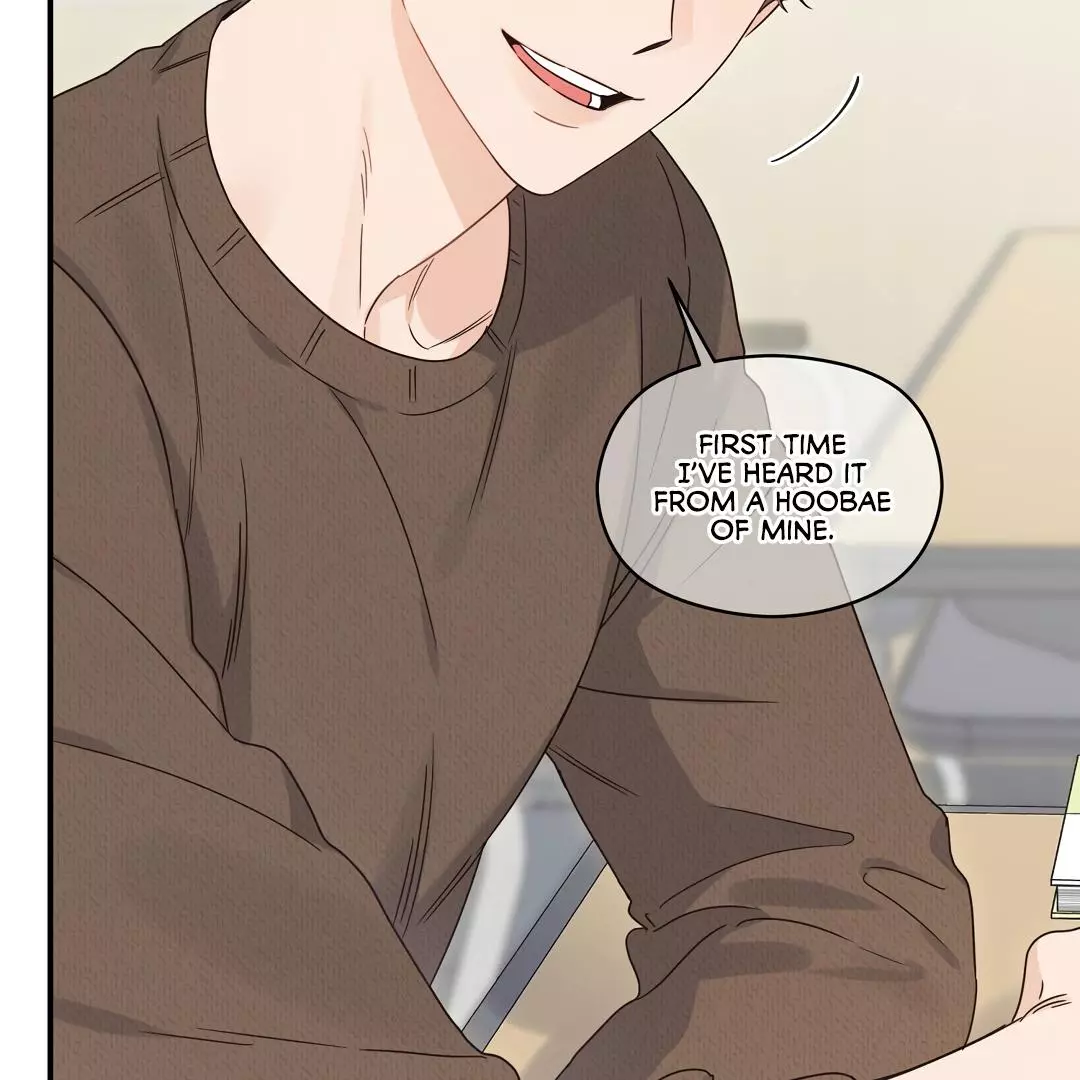 Alpha Trauma Chapter 4 page 76