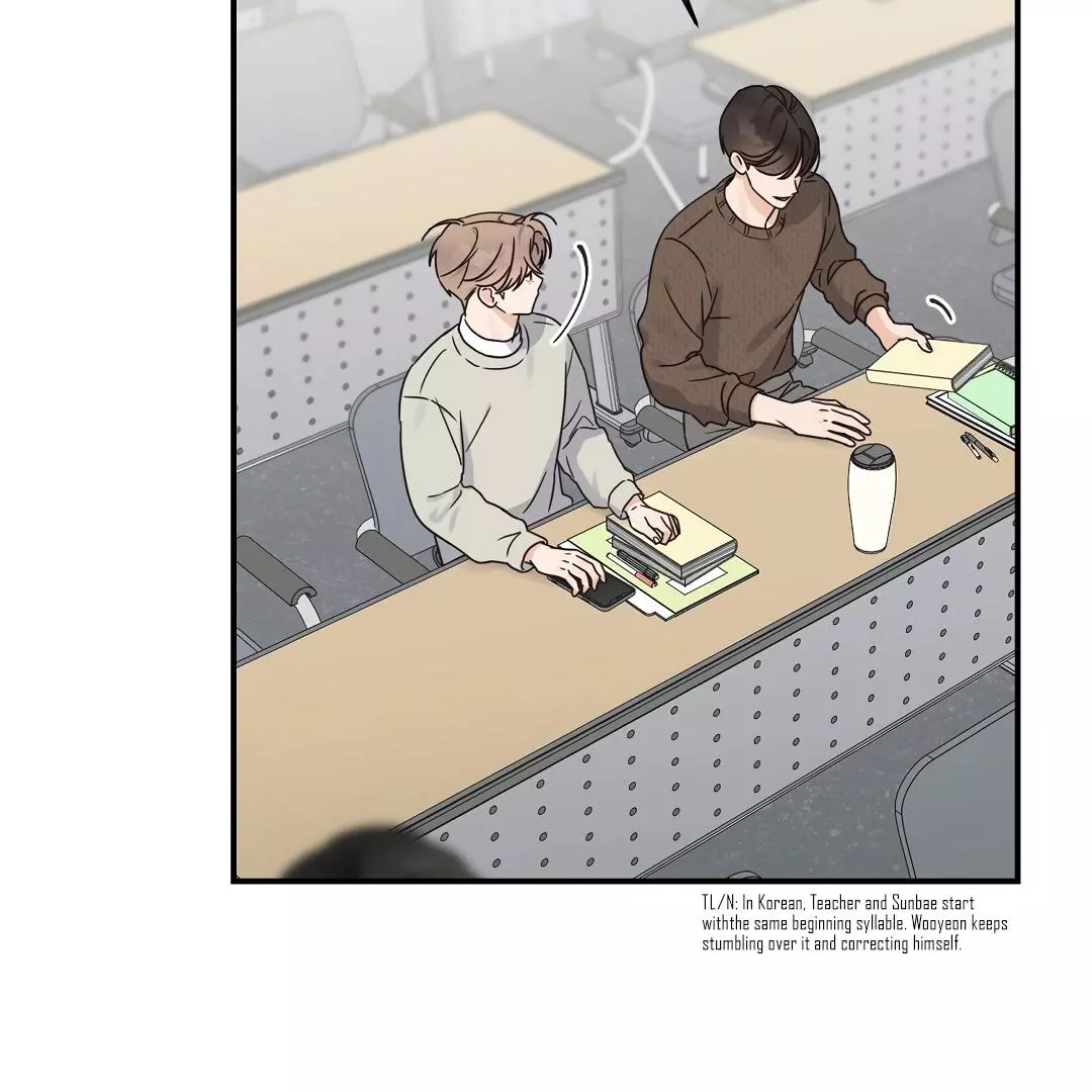 Alpha Trauma Chapter 4 page 83