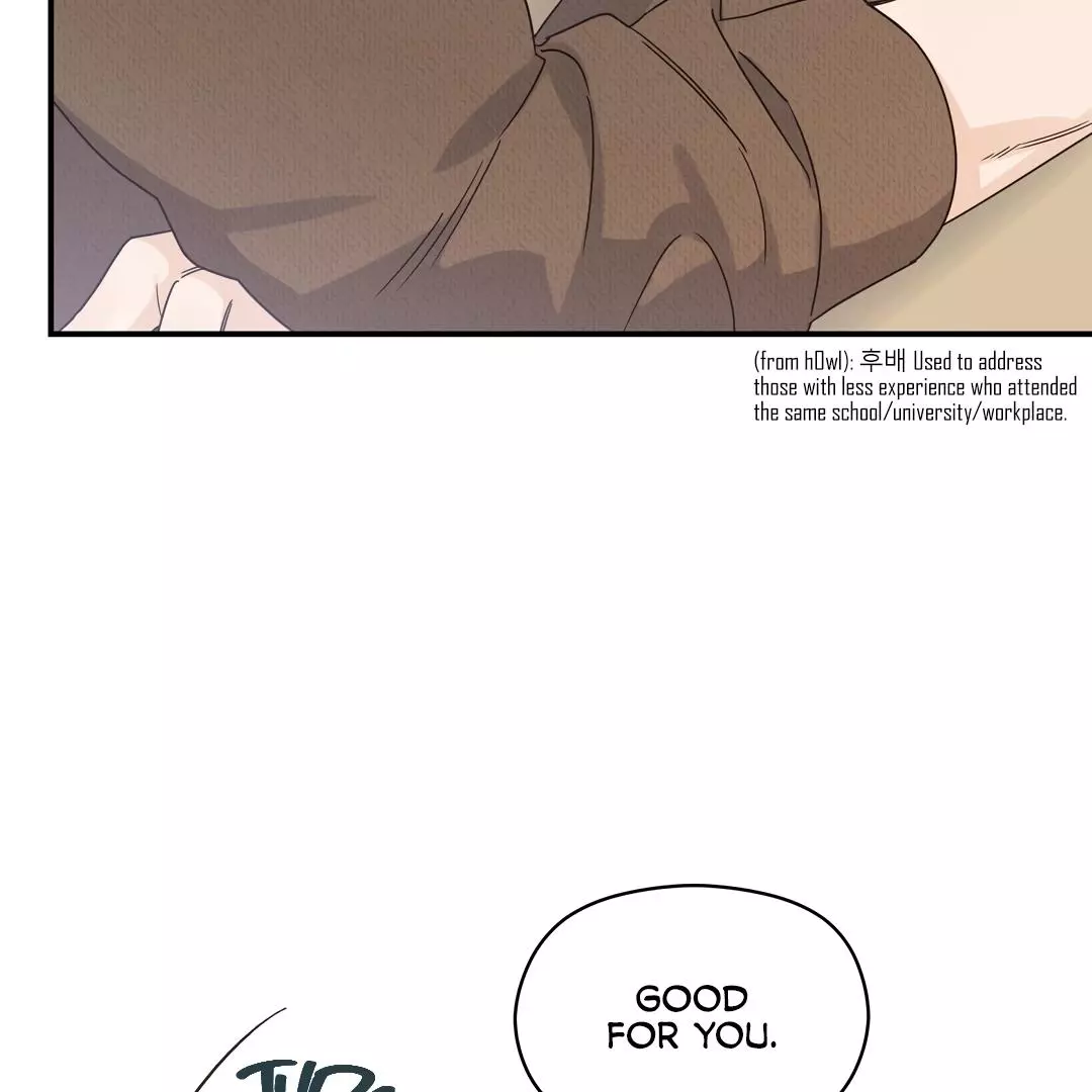 Alpha Trauma Chapter 4 page 77