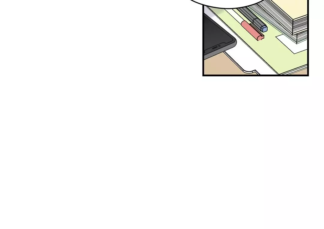 Alpha Trauma Chapter 4 page 88
