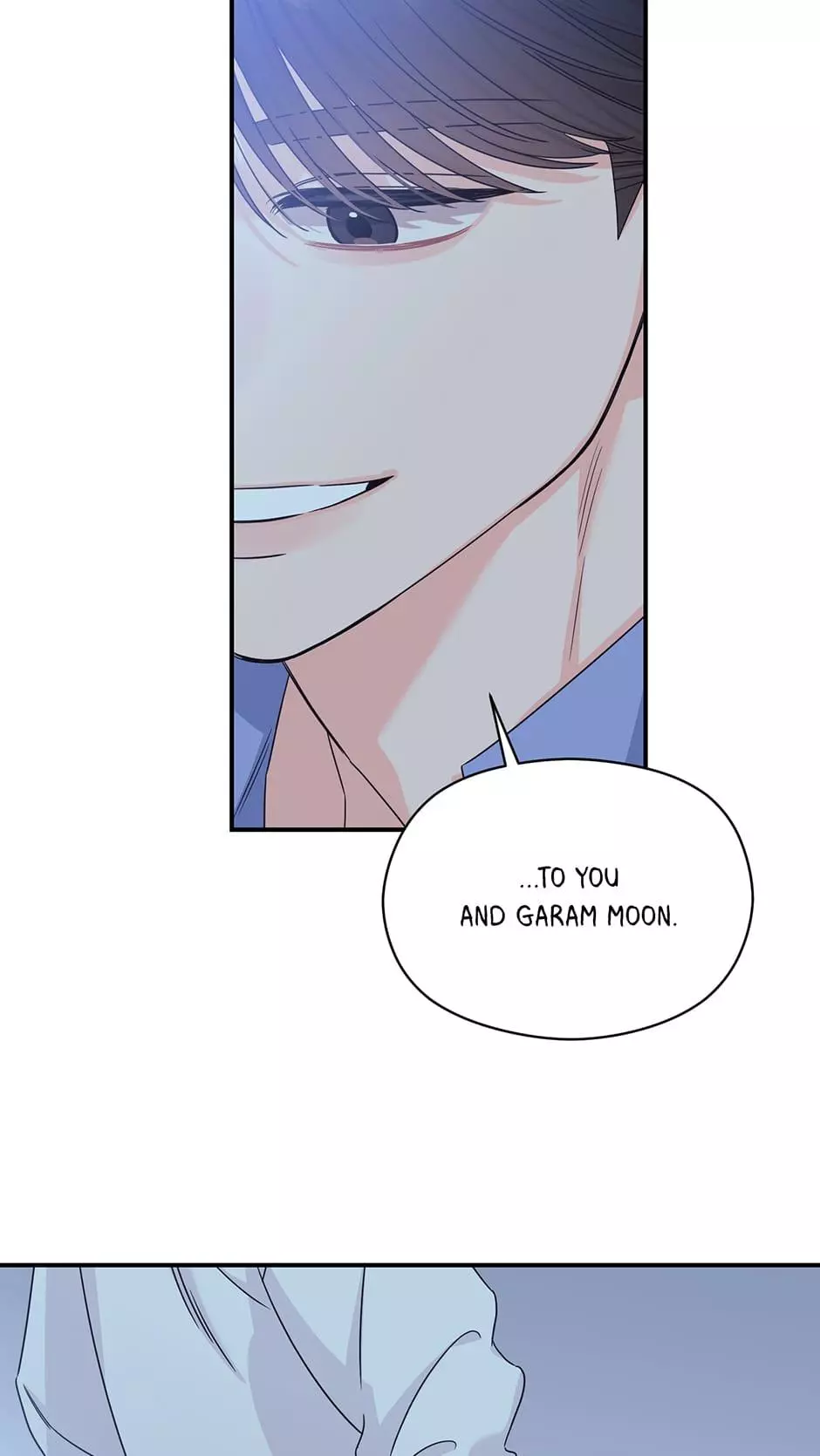 Alpha Trauma Chapter 41 page 27