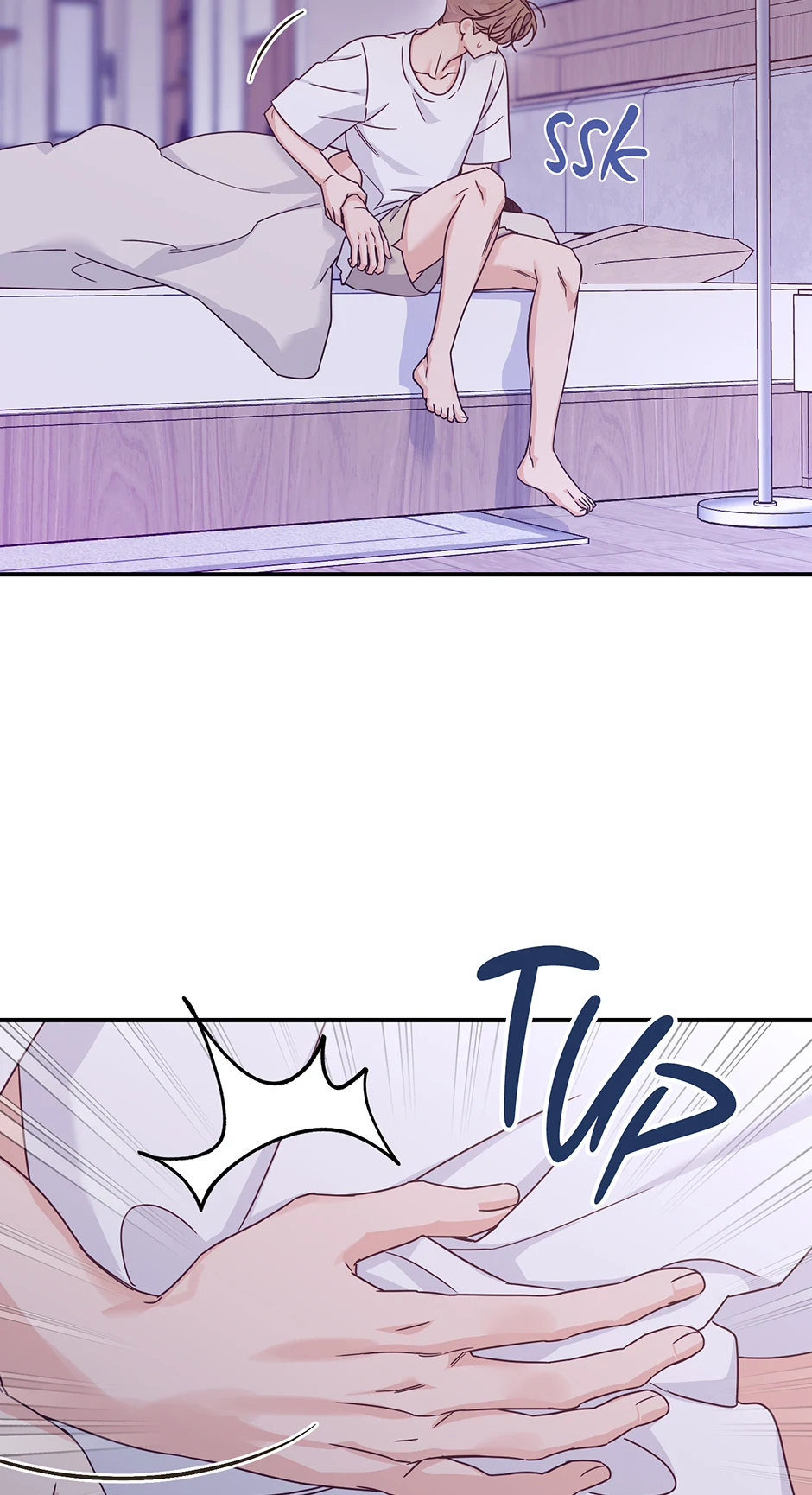 Alpha Trauma Chapter 42 page 14
