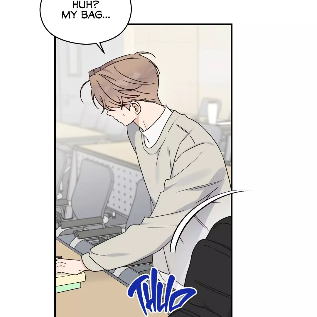 Alpha Trauma Chapter 5 page 3