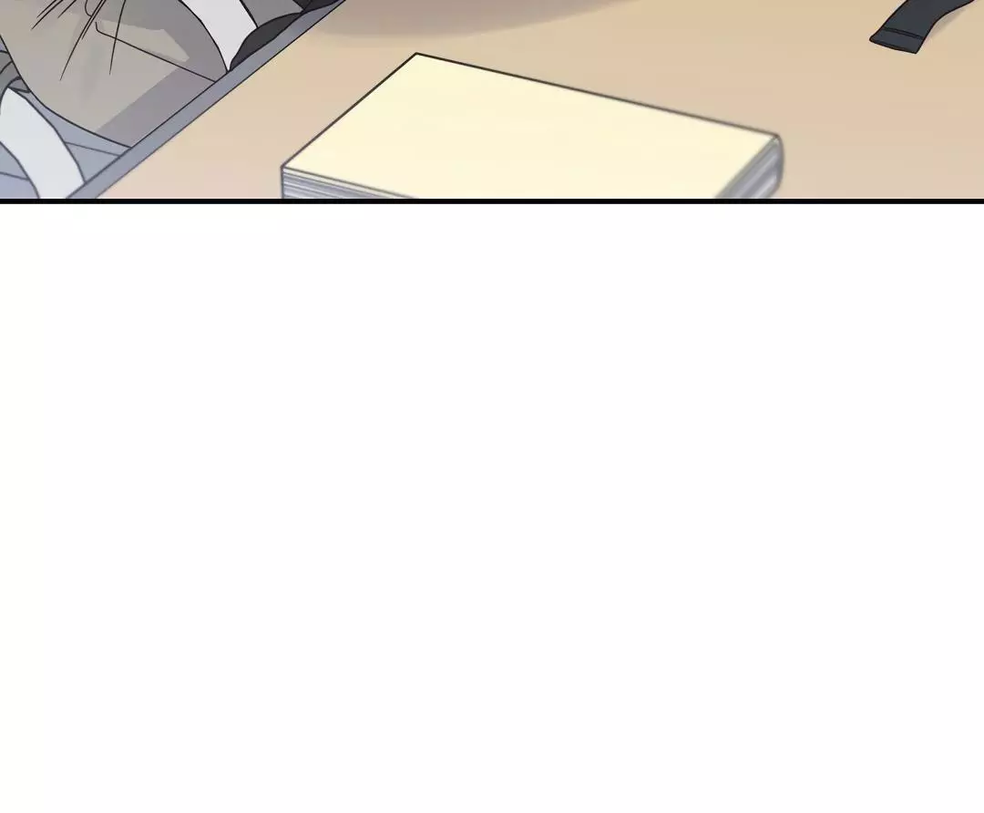 Alpha Trauma Chapter 5 page 7