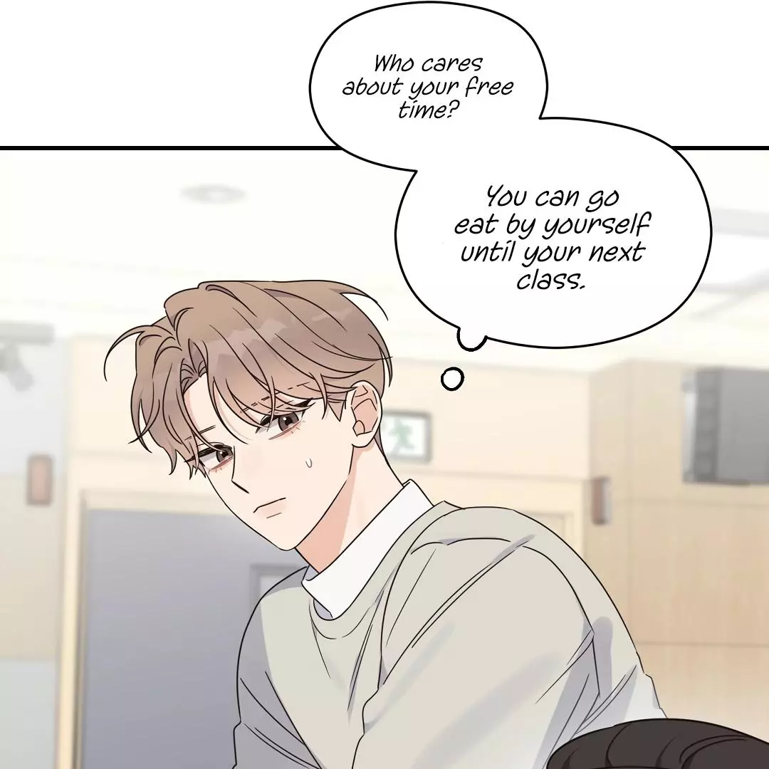 Alpha Trauma Chapter 5 page 8