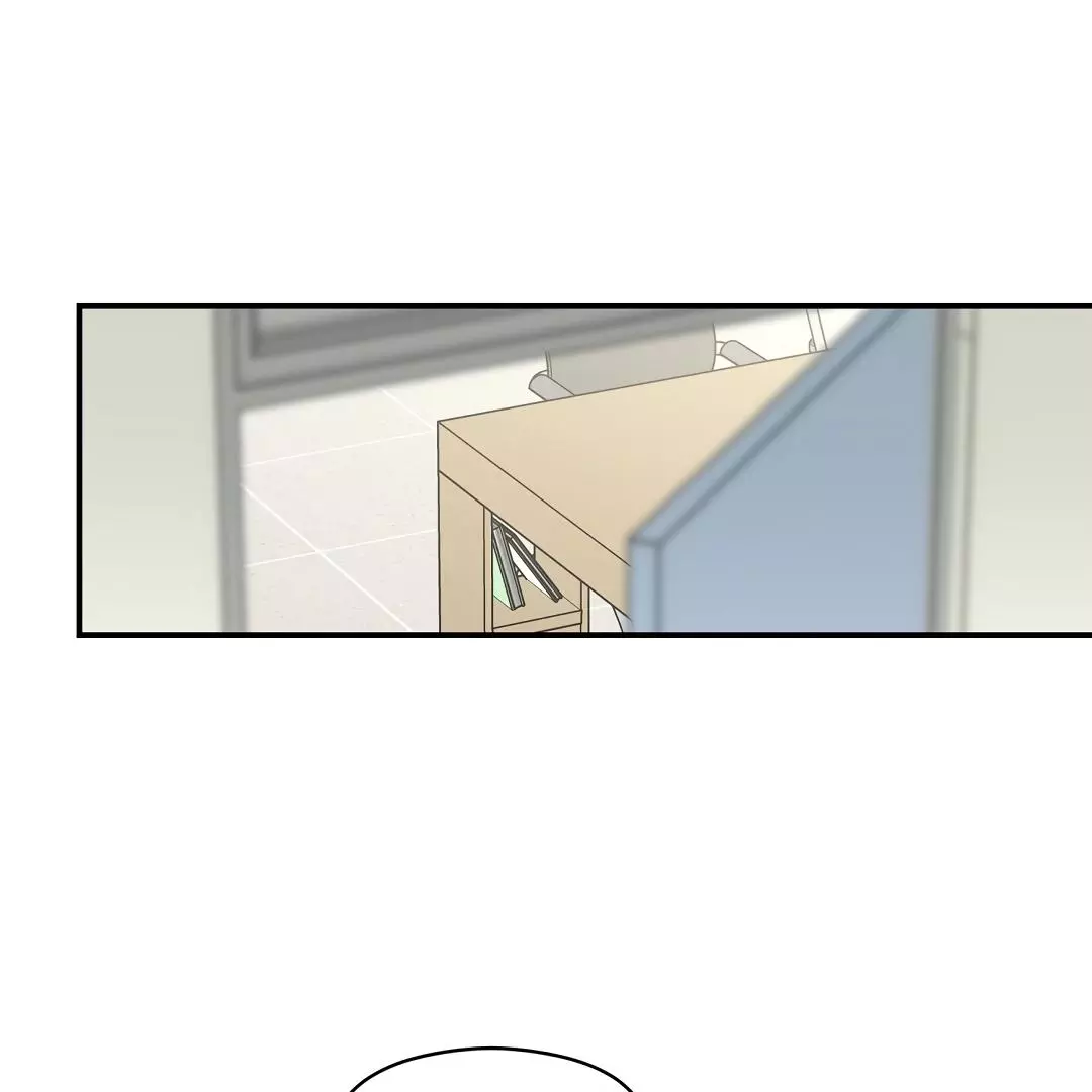 Alpha Trauma Chapter 5 page 26