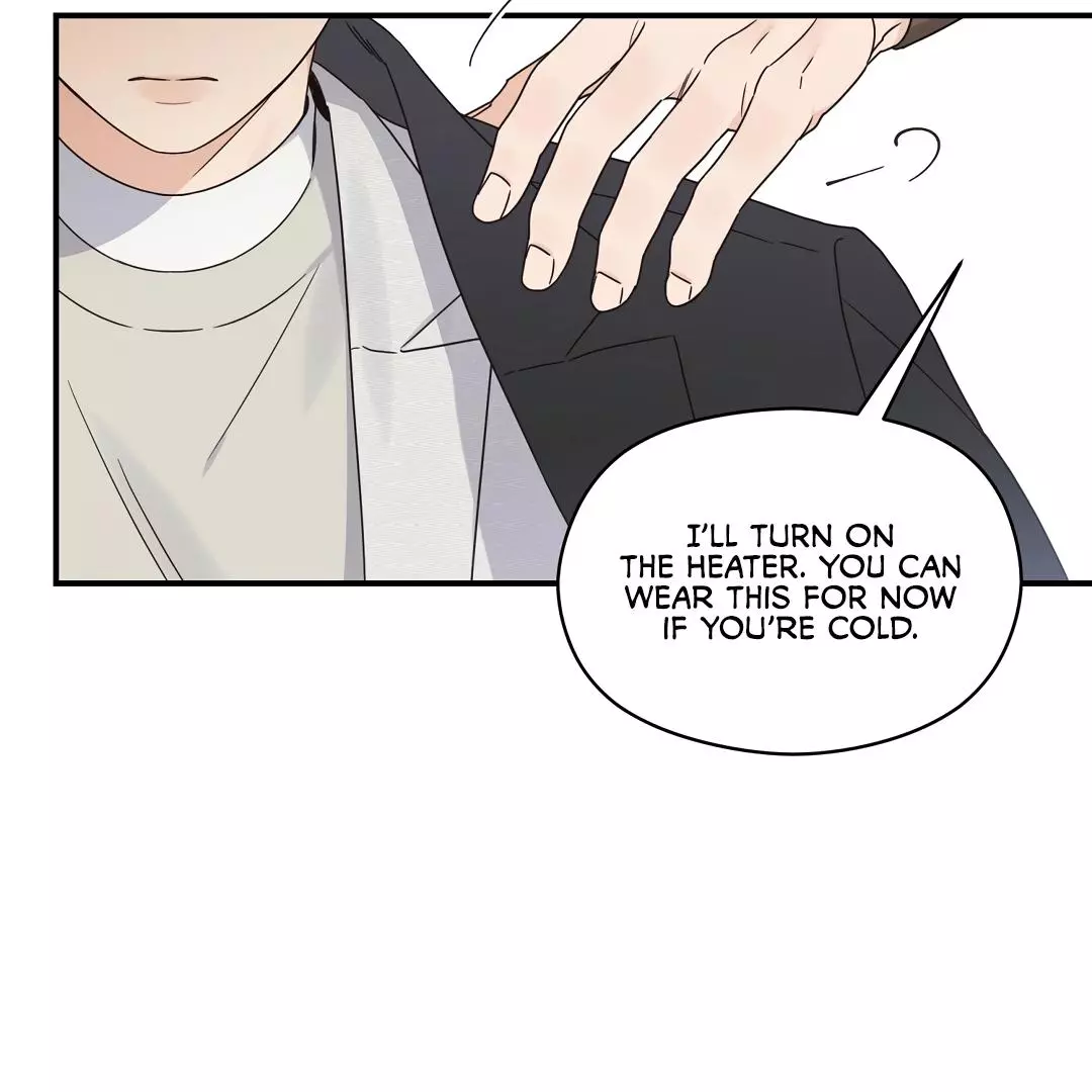 Alpha Trauma Chapter 5 page 31