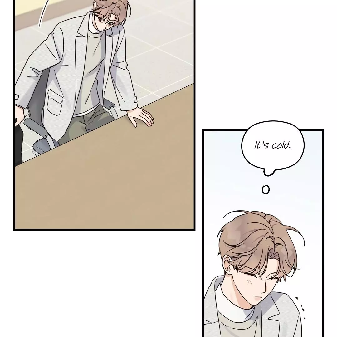 Alpha Trauma Chapter 5 page 29