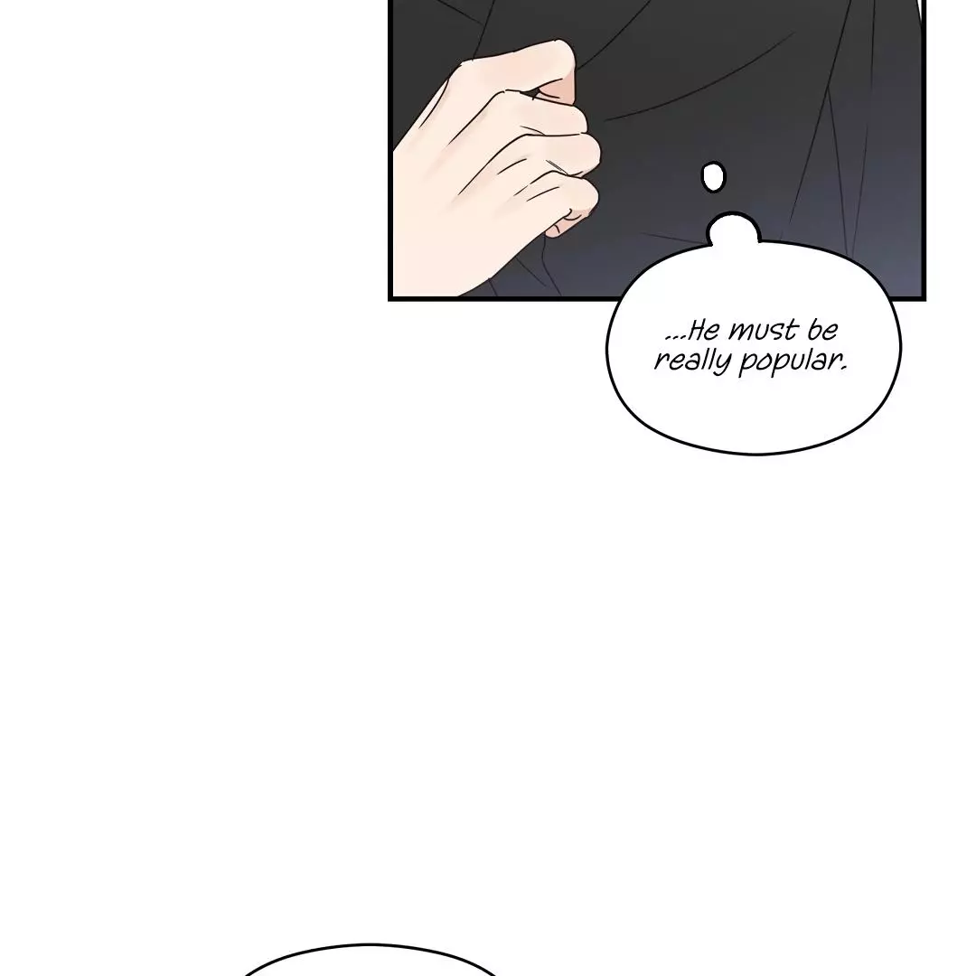 Alpha Trauma Chapter 5 page 37