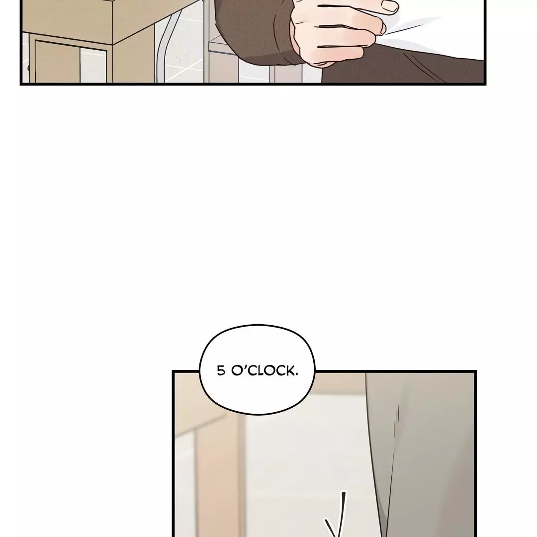 Alpha Trauma Chapter 5 page 39