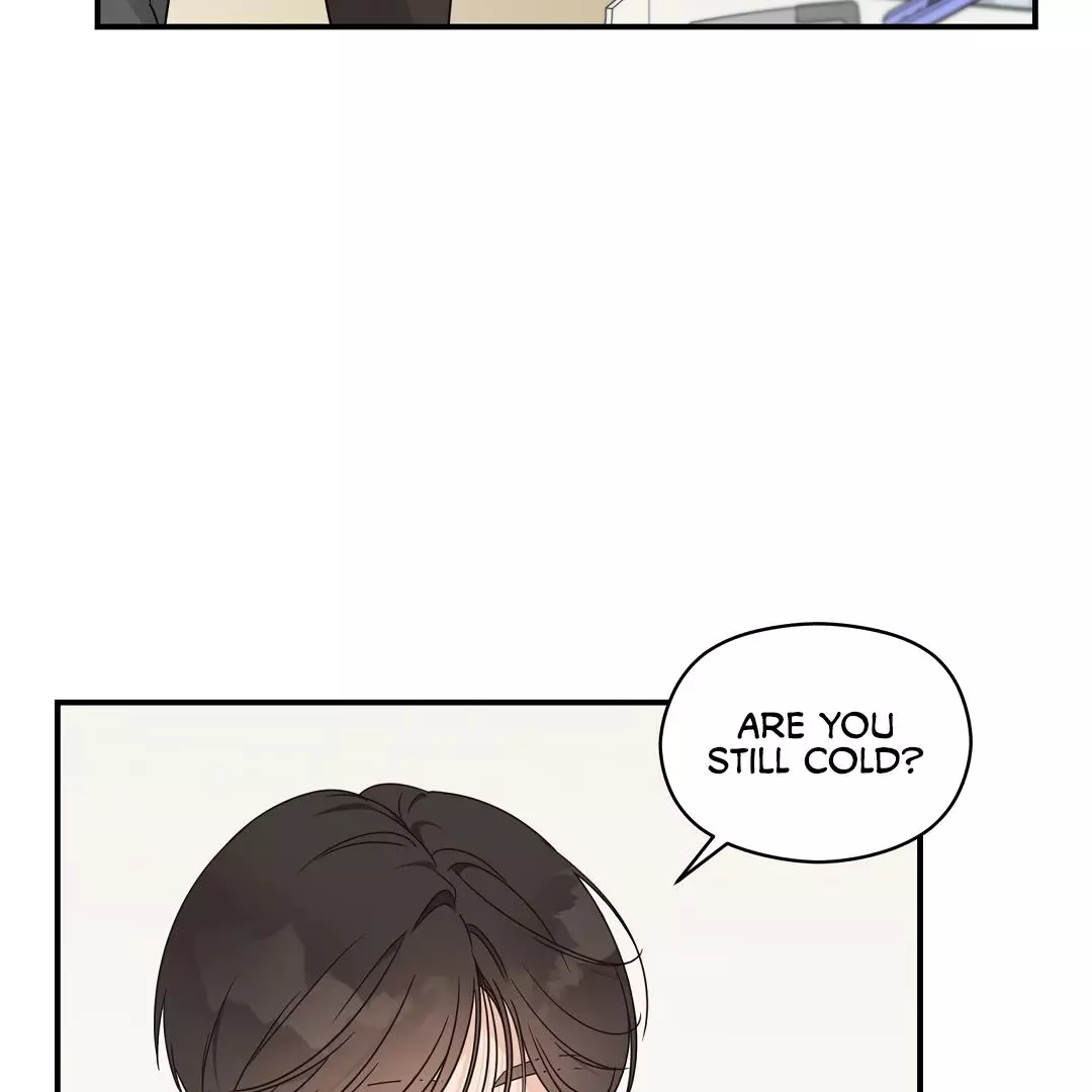 Alpha Trauma Chapter 5 page 46