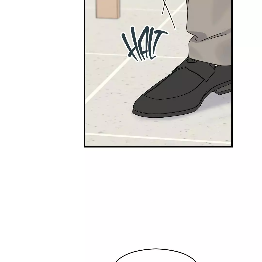 Alpha Trauma Chapter 5 page 40