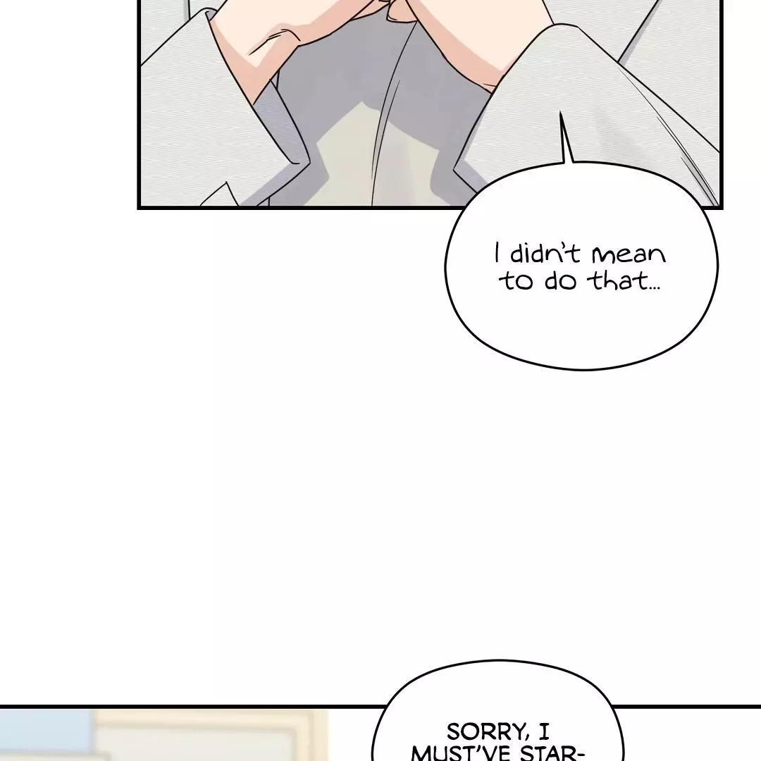Alpha Trauma Chapter 5 page 59