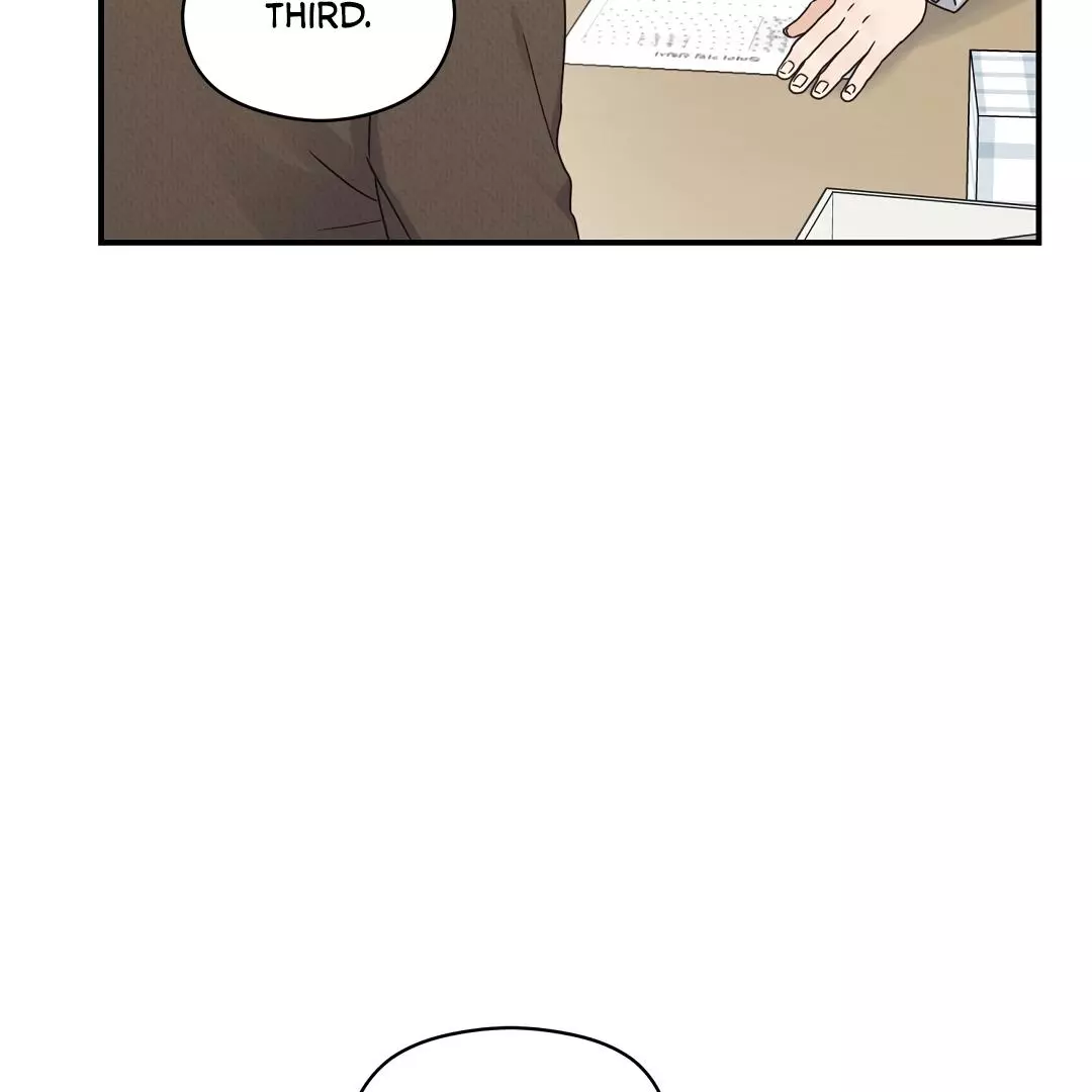 Alpha Trauma Chapter 5 page 74