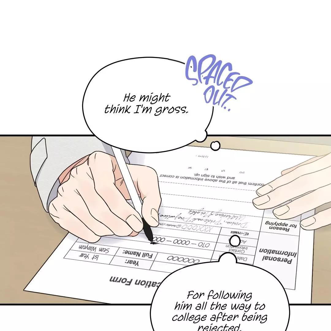 Alpha Trauma Chapter 5 page 78