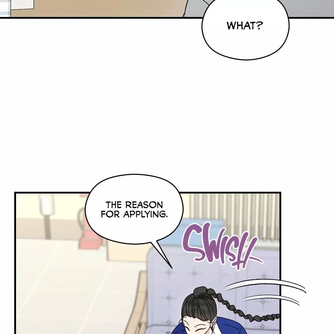 Alpha Trauma Chapter 5 page 96