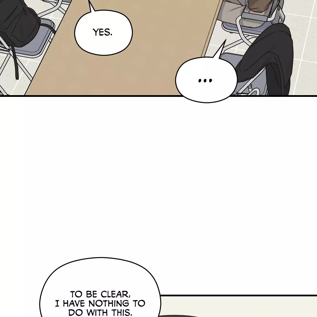 Alpha Trauma Chapter 5 page 104
