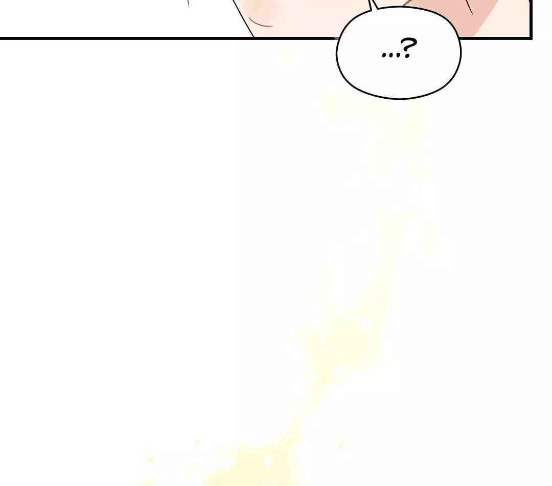 Alpha Trauma Chapter 5 page 117