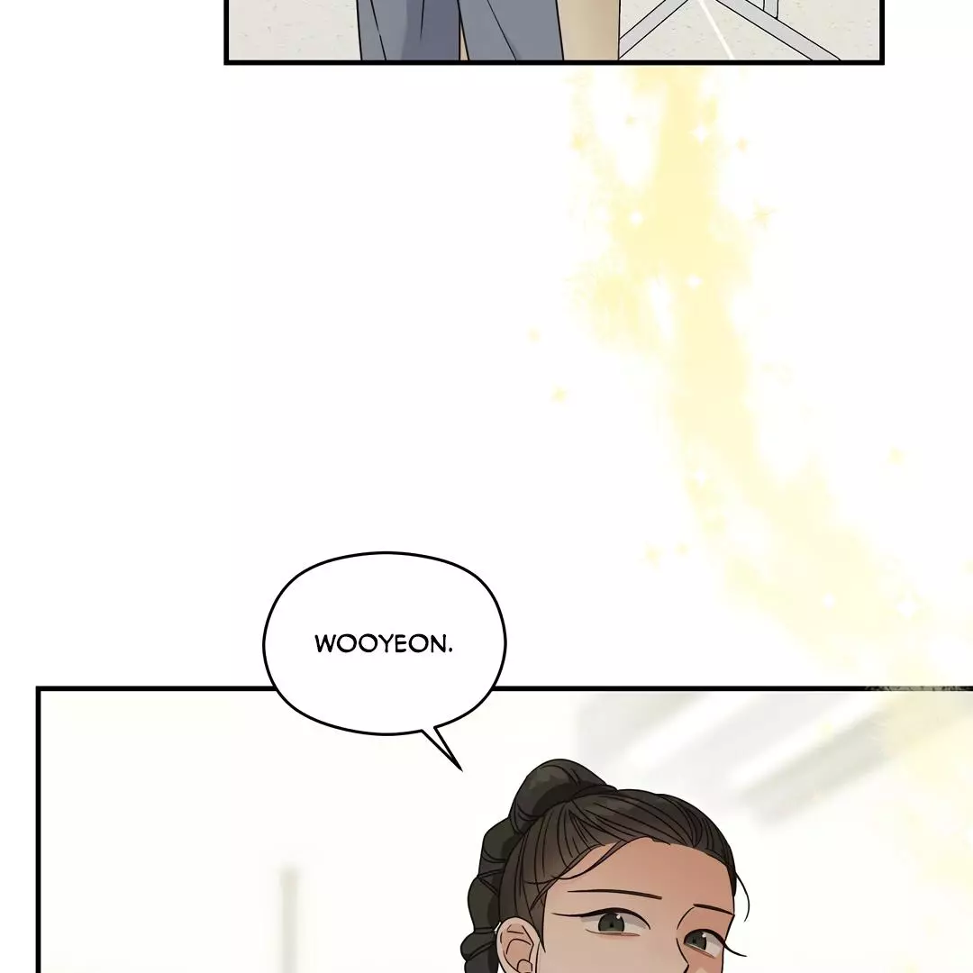 Alpha Trauma Chapter 5 page 119