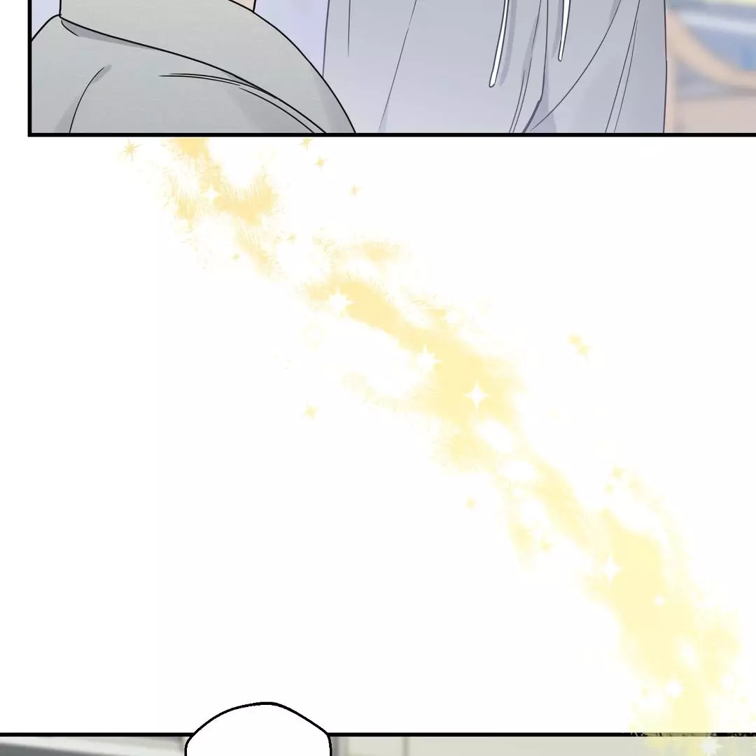 Alpha Trauma Chapter 5 page 121