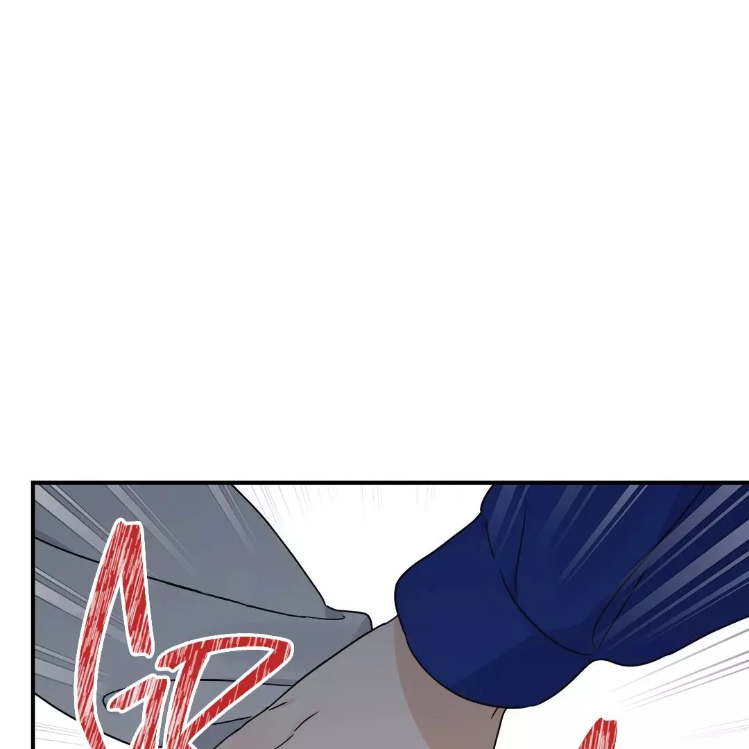 Alpha Trauma Chapter 5 page 123