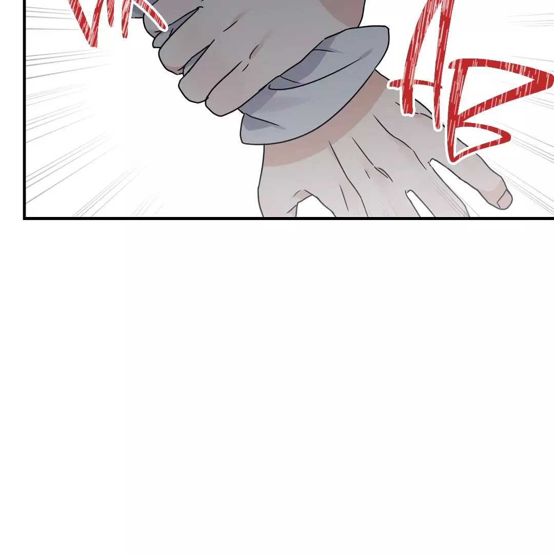 Alpha Trauma Chapter 5 page 124