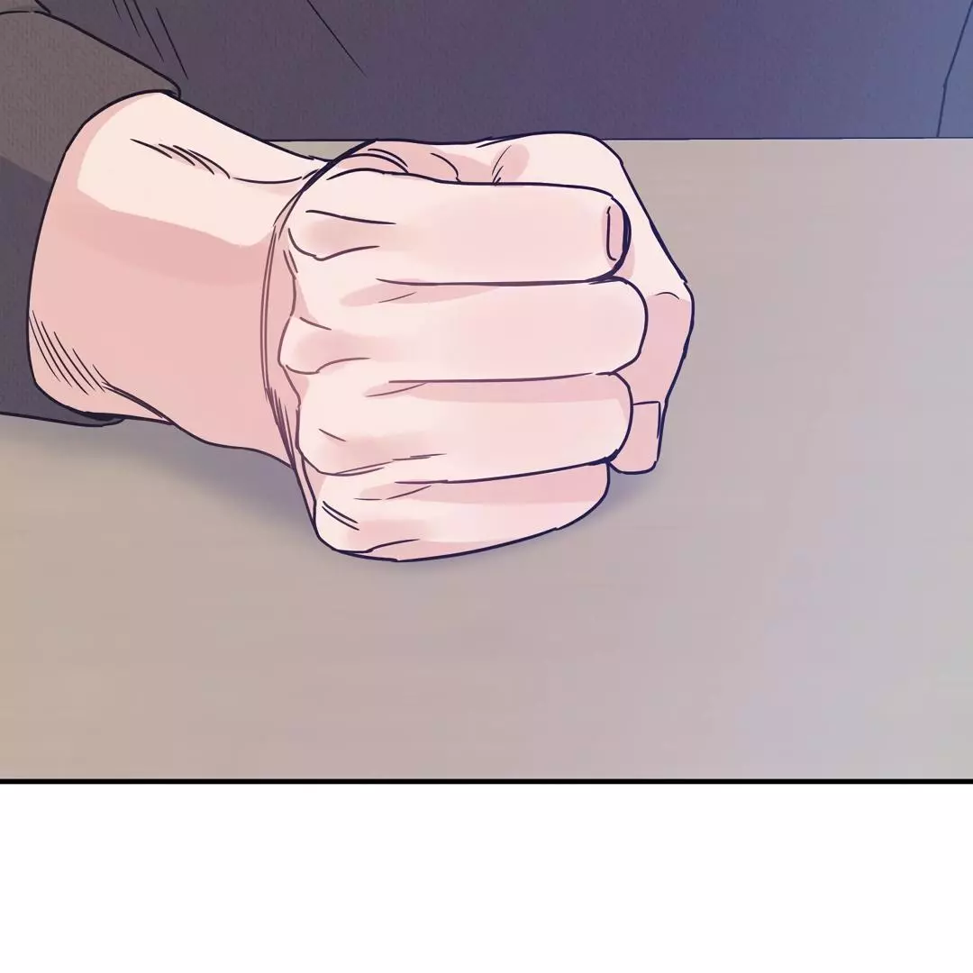 Alpha Trauma Chapter 5 page 133