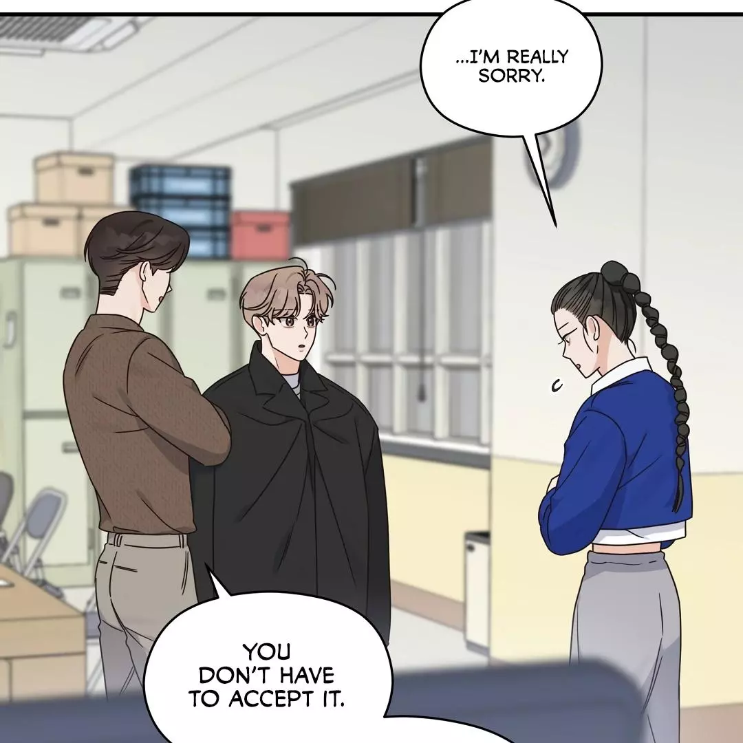 Alpha Trauma Chapter 6 page 13