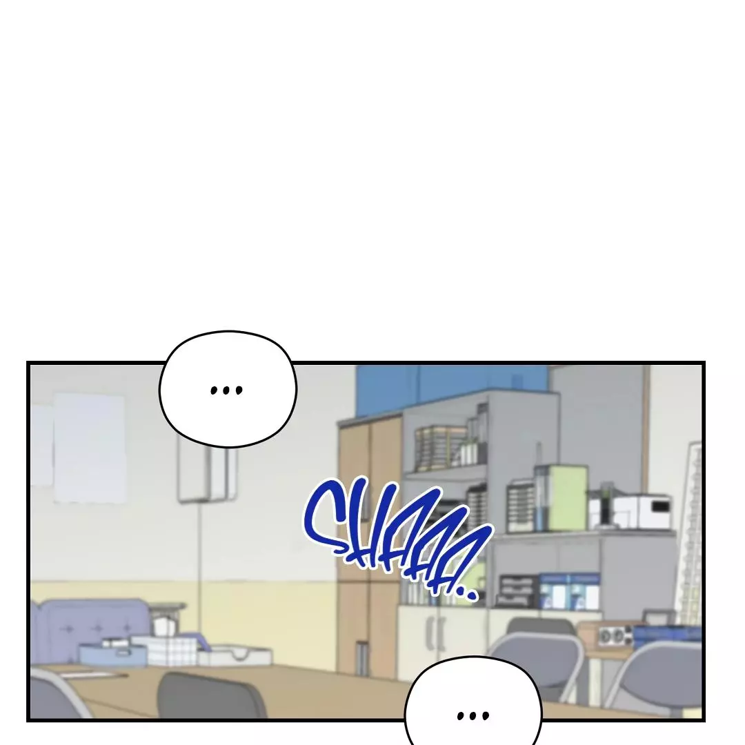 Alpha Trauma Chapter 6 page 20