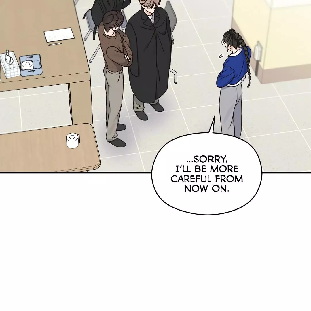 Alpha Trauma Chapter 6 page 19