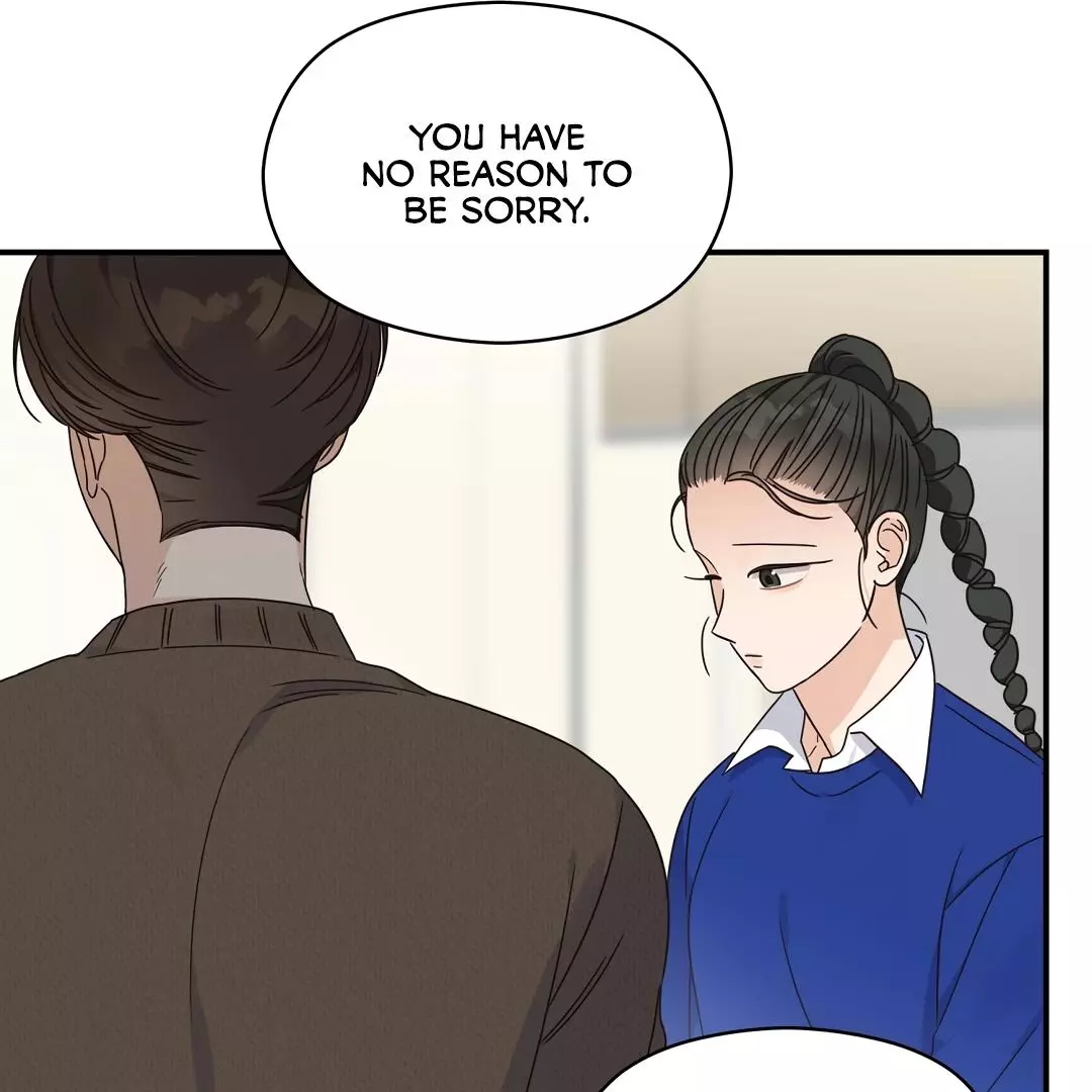 Alpha Trauma Chapter 6 page 17