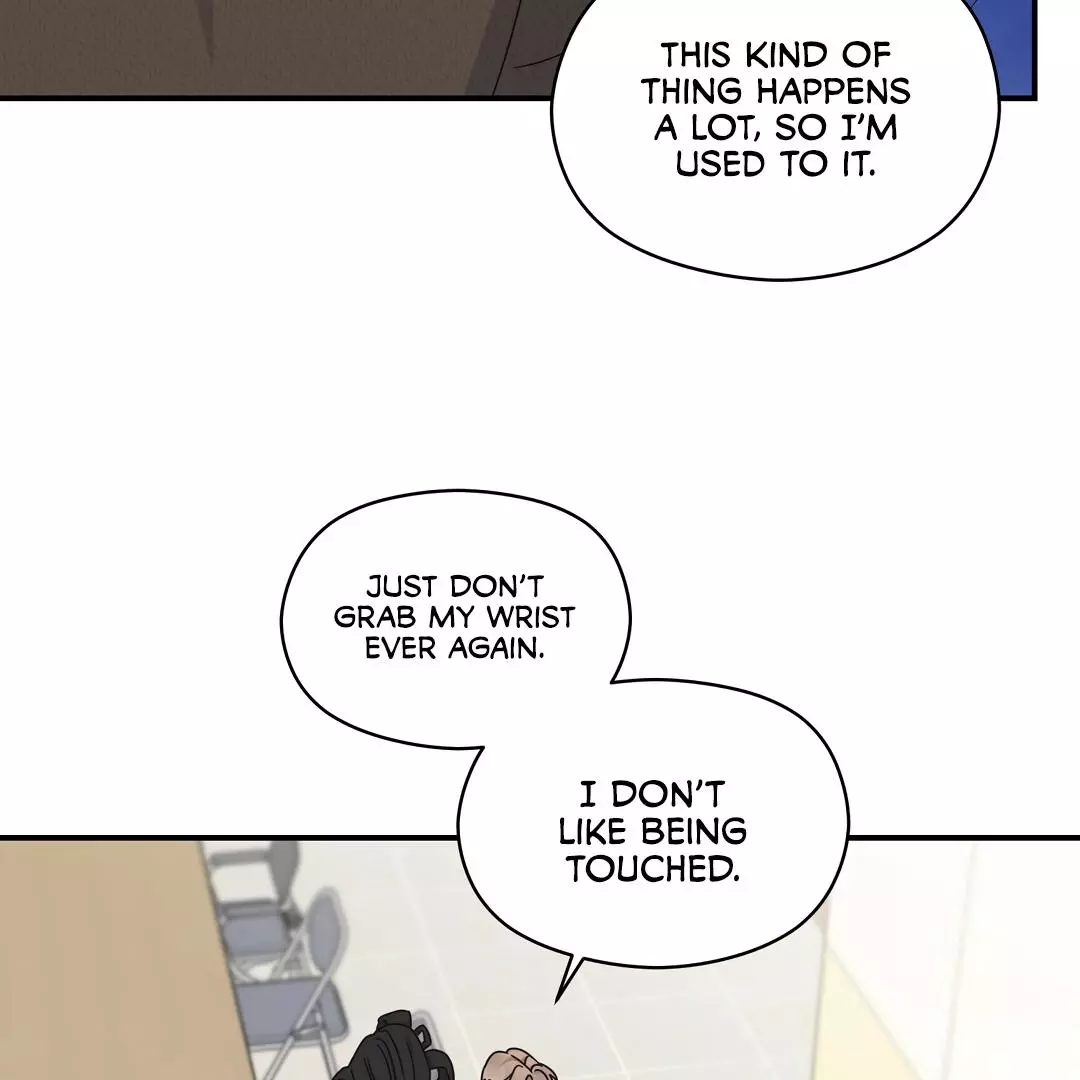 Alpha Trauma Chapter 6 page 18