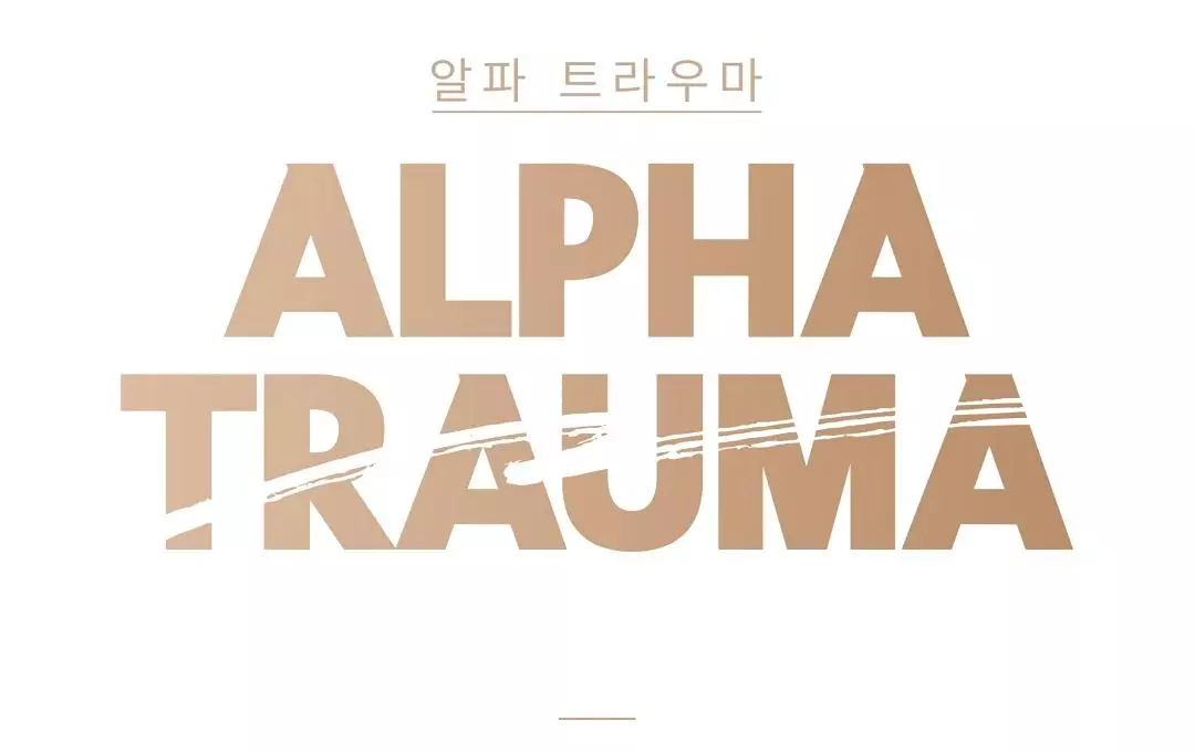 Alpha Trauma Chapter 6 page 26