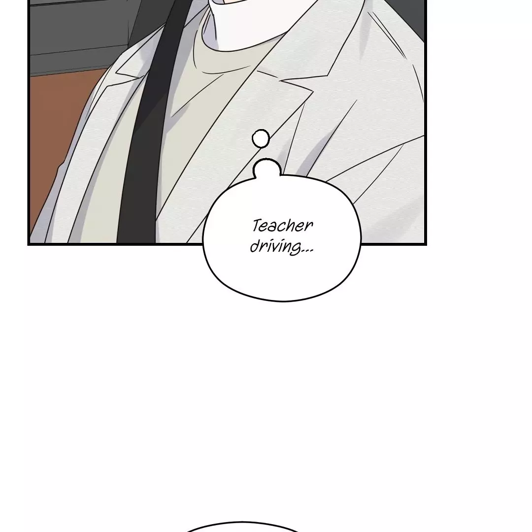 Alpha Trauma Chapter 6 page 38