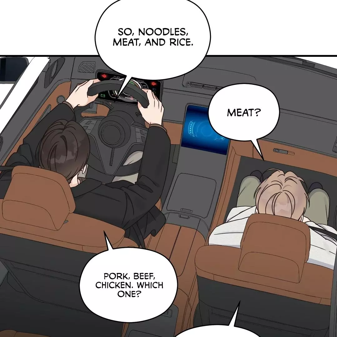 Alpha Trauma Chapter 6 page 39