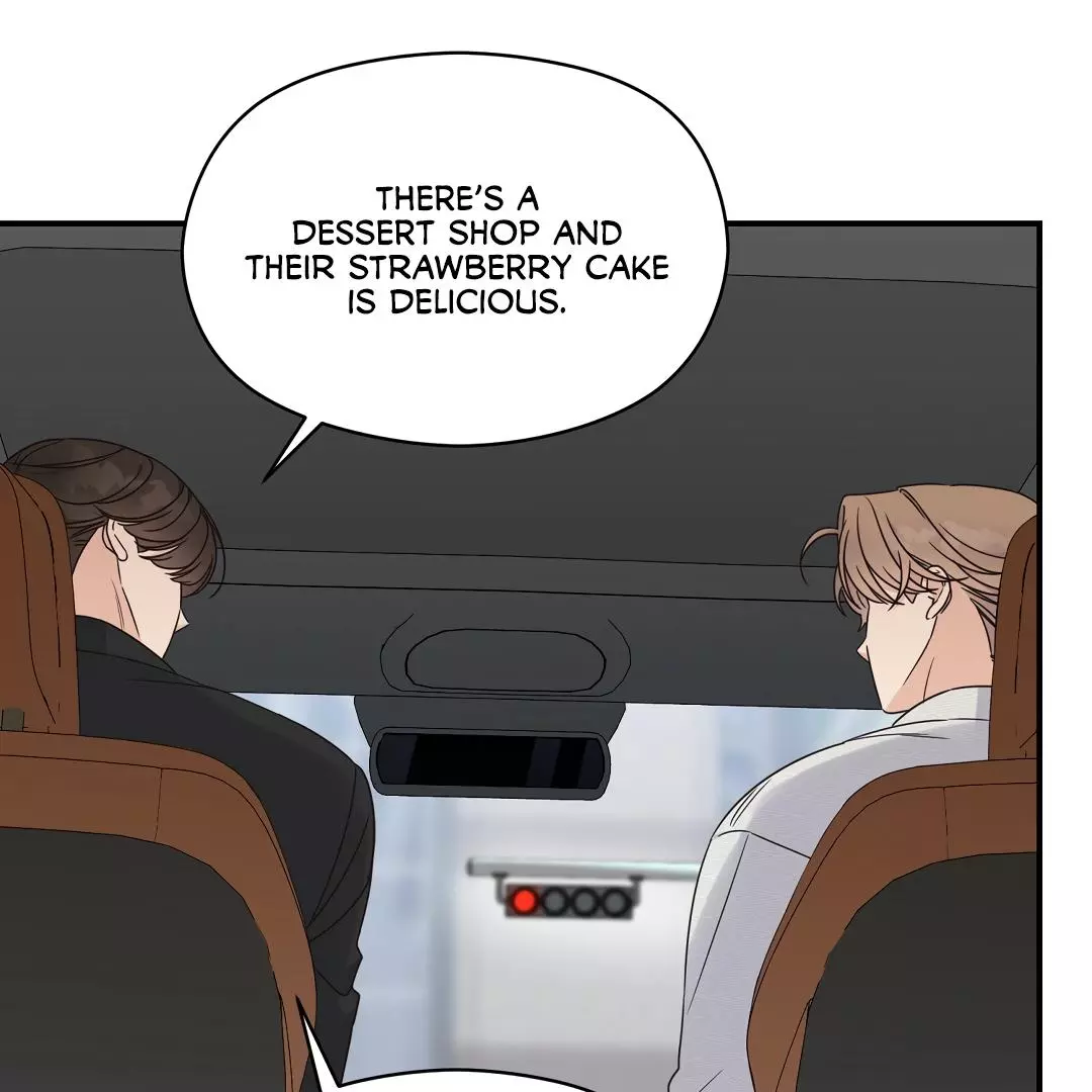 Alpha Trauma Chapter 6 page 49