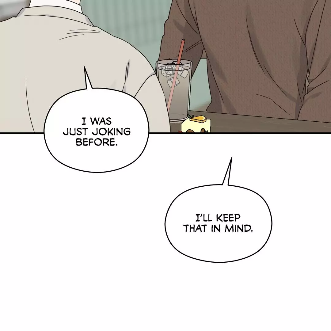 Alpha Trauma Chapter 6 page 73