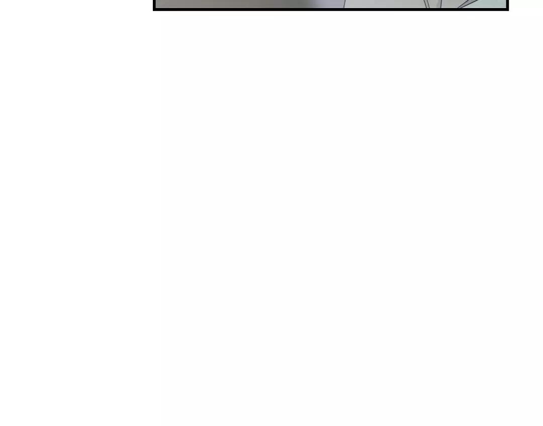Alpha Trauma Chapter 6 page 89
