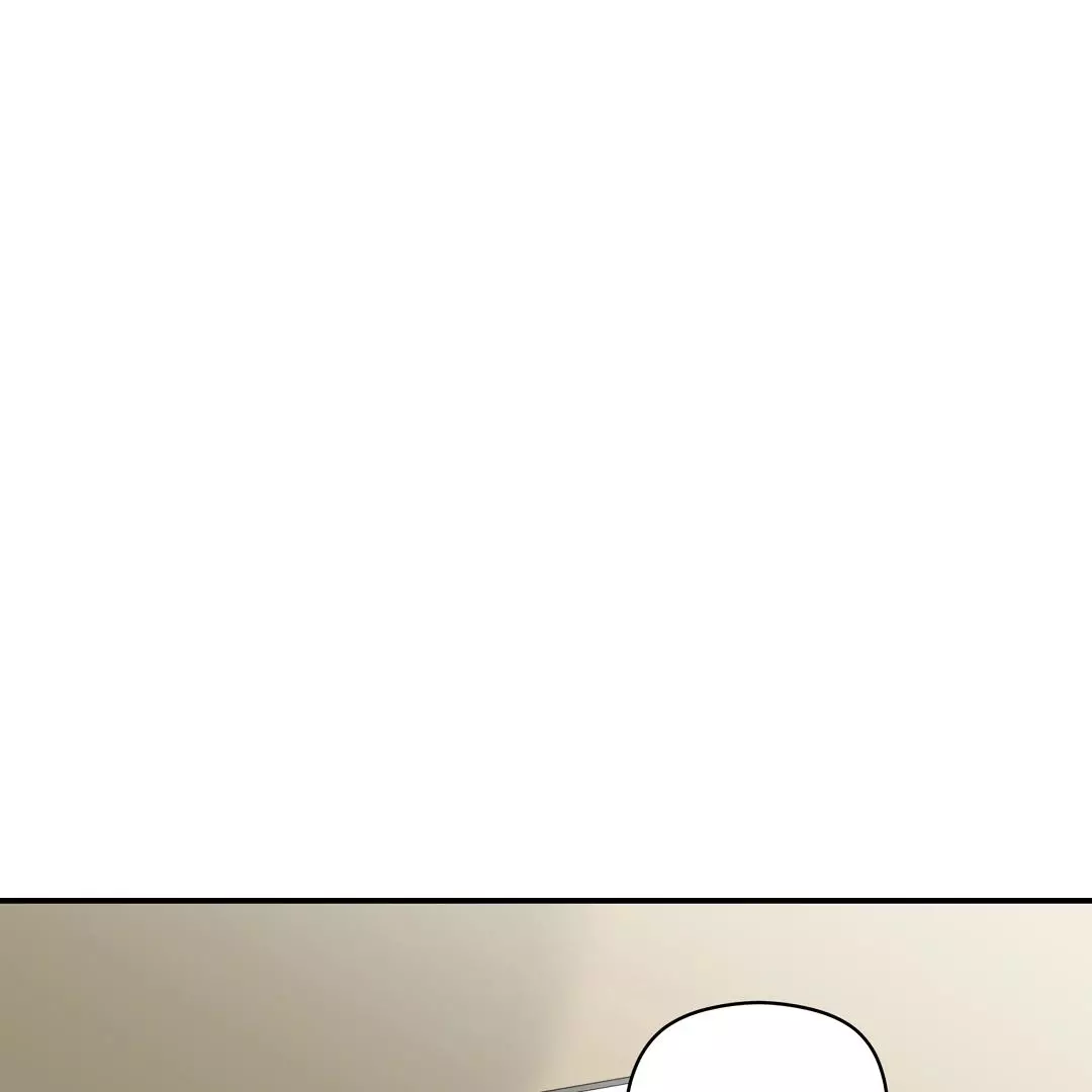 Alpha Trauma Chapter 6 page 112